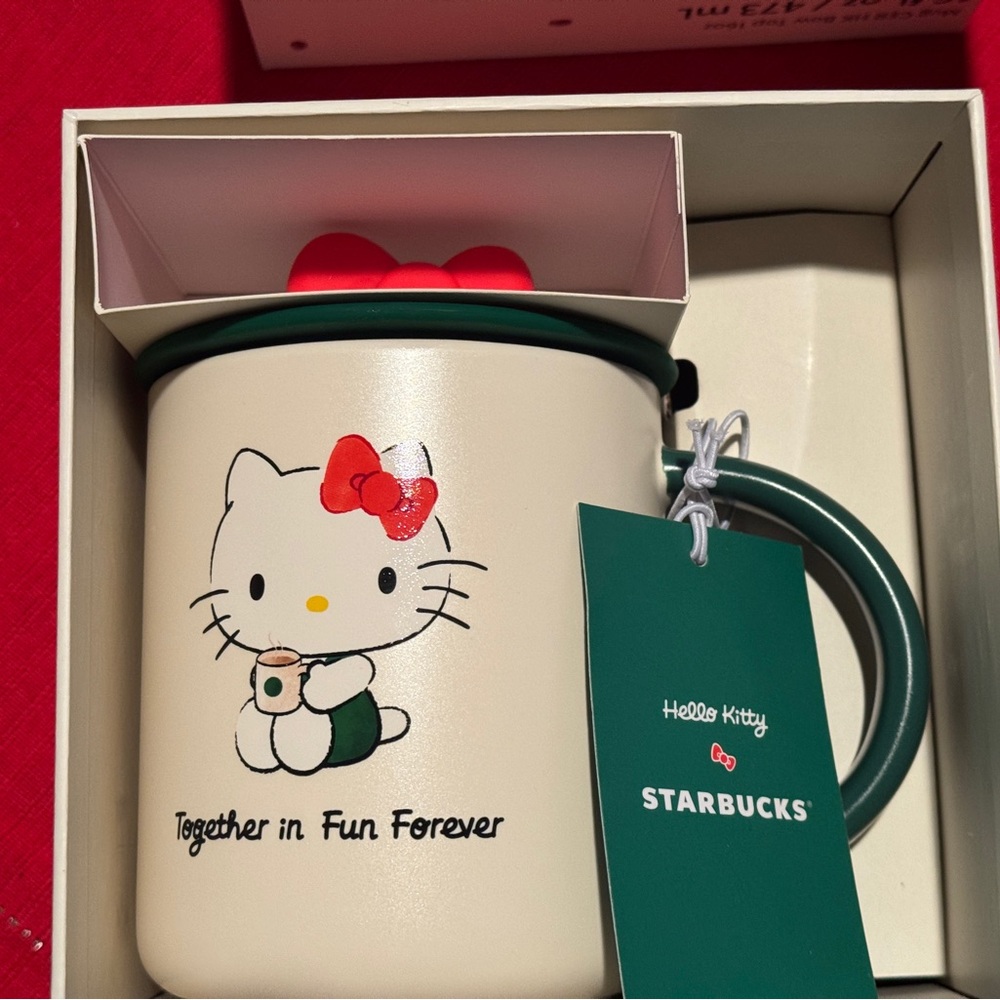 Hello Kitty Cup